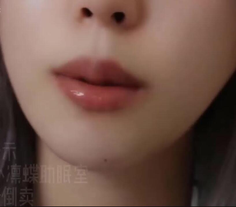 0329152348