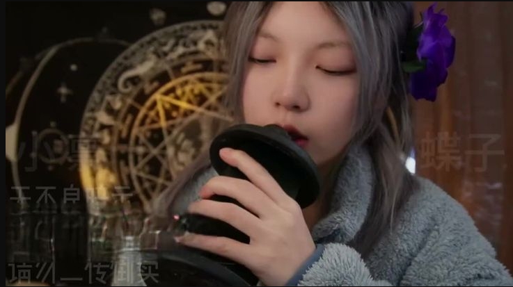 小凛蝶子+超级温柔的呼吸