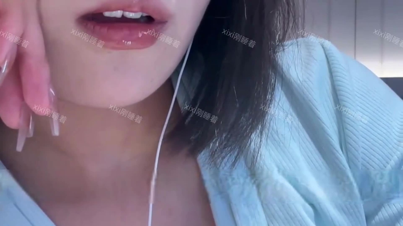 xixi刚睡着+同事剧情倒计时