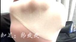 易直播@韩发发 付费房回放视频23