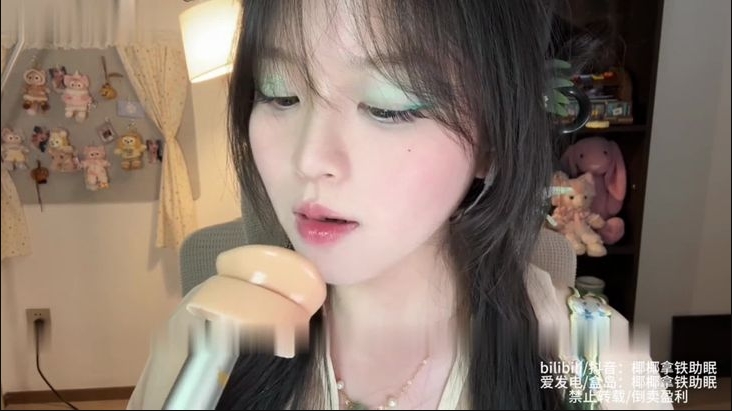 椰椰拿铁助眠 端午特辑：视觉向天鹅