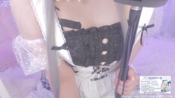 天使なの fanclub最新ASMR 舔耳