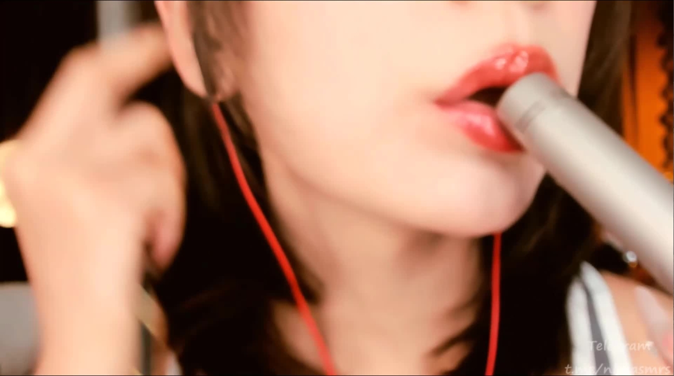 你的圈圈儿 ASMR福利 红唇特写