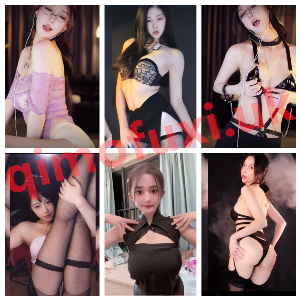虎牙多位主播定制精选合集01