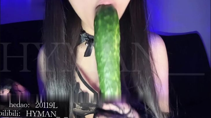 HYMAN 夏日特辑 黄瓜1