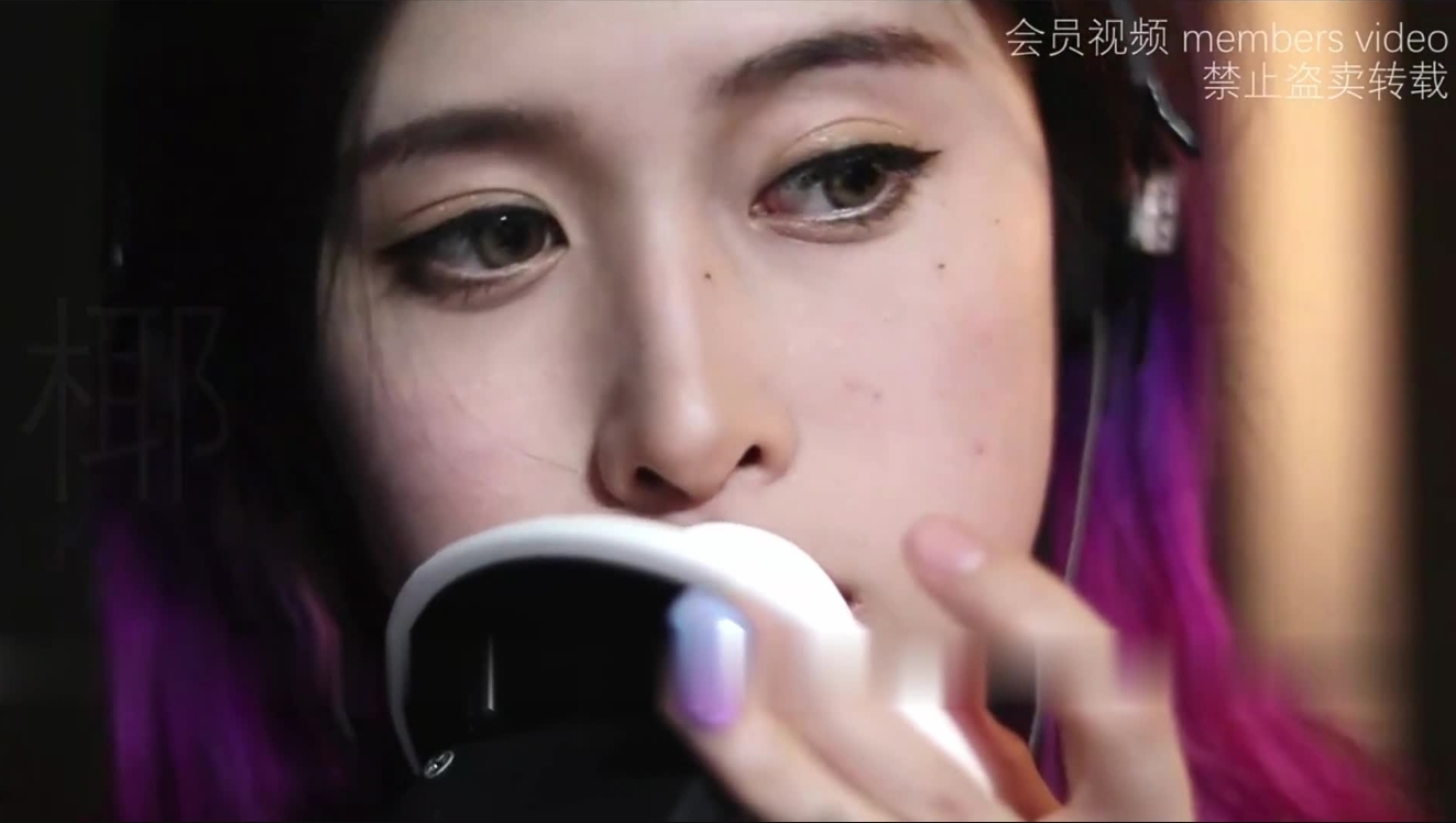 椰子ASMR 咀嚼音+钻耳