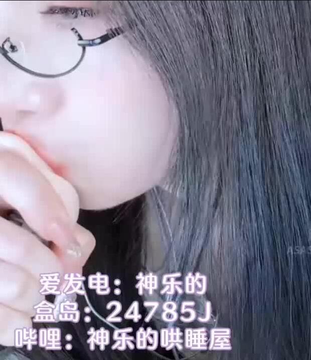 0716142625