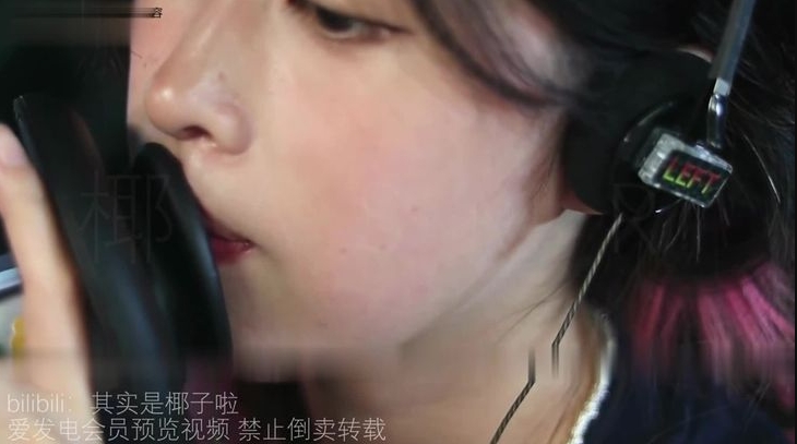 椰子ASMR 慢速的掏耳天鹅